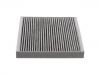 Cabin Air Filter:13396514