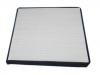 Cabin Air Filter:T11-8107011NA